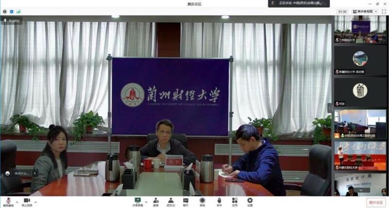 我校参加第六届“丝路经济国际论坛”