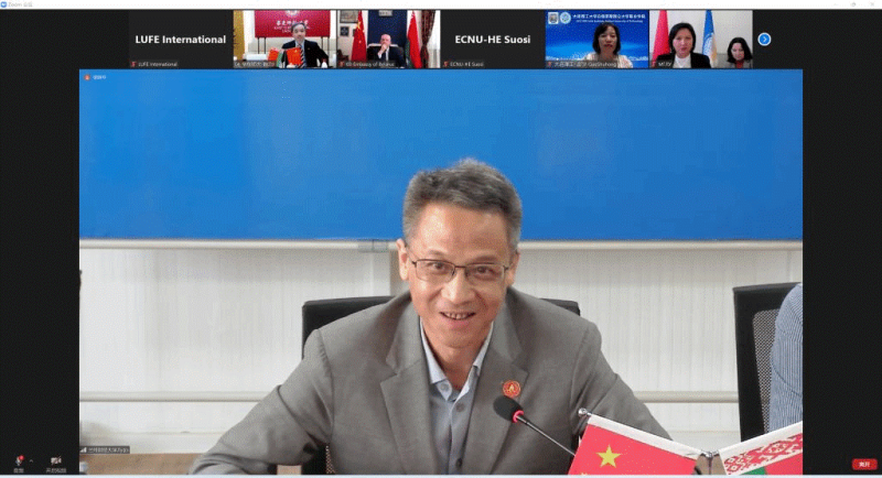 我校参加“中白教育：相向而行30年”研讨会