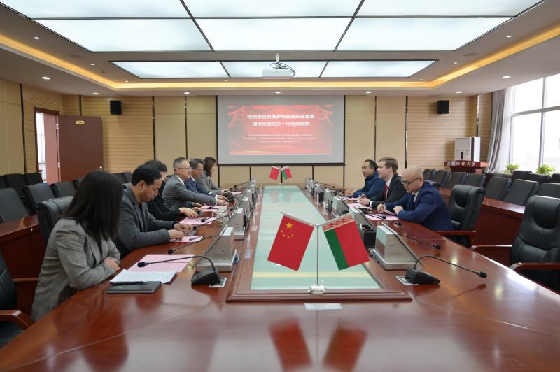 关于投稿参加白俄罗斯国立经济大学 国际科学与实践会议的通知