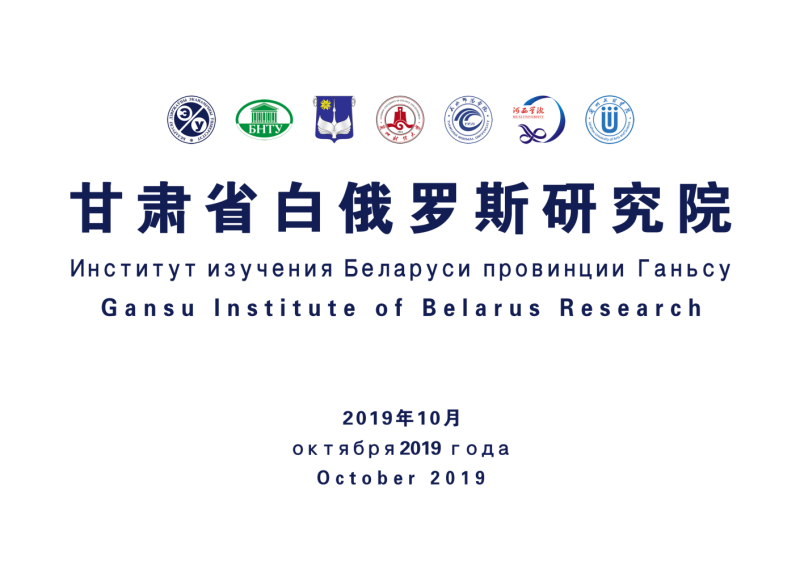 微信图片_20241010114552.png